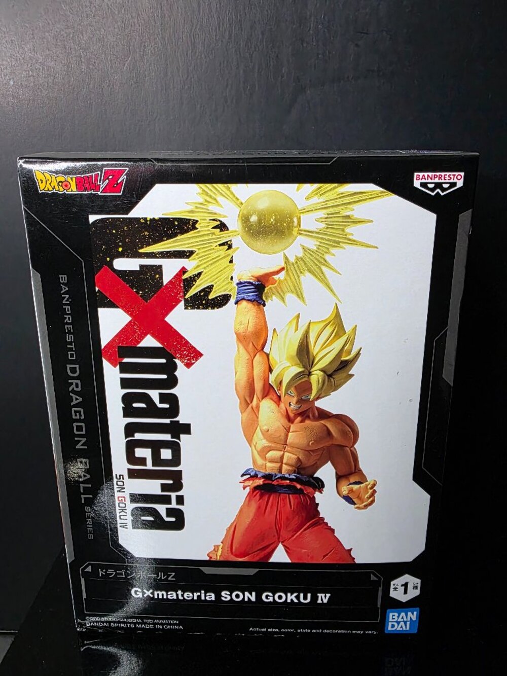 Dragon Ball Z GXmateria Son Goku IV Spirit Bomb Figure Banpresto Bandai NEW
